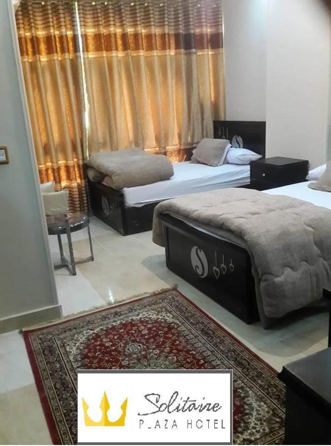 Solitaire Plaza Hotel-Ismailia Train Station المظهر الخارجي الصورة
