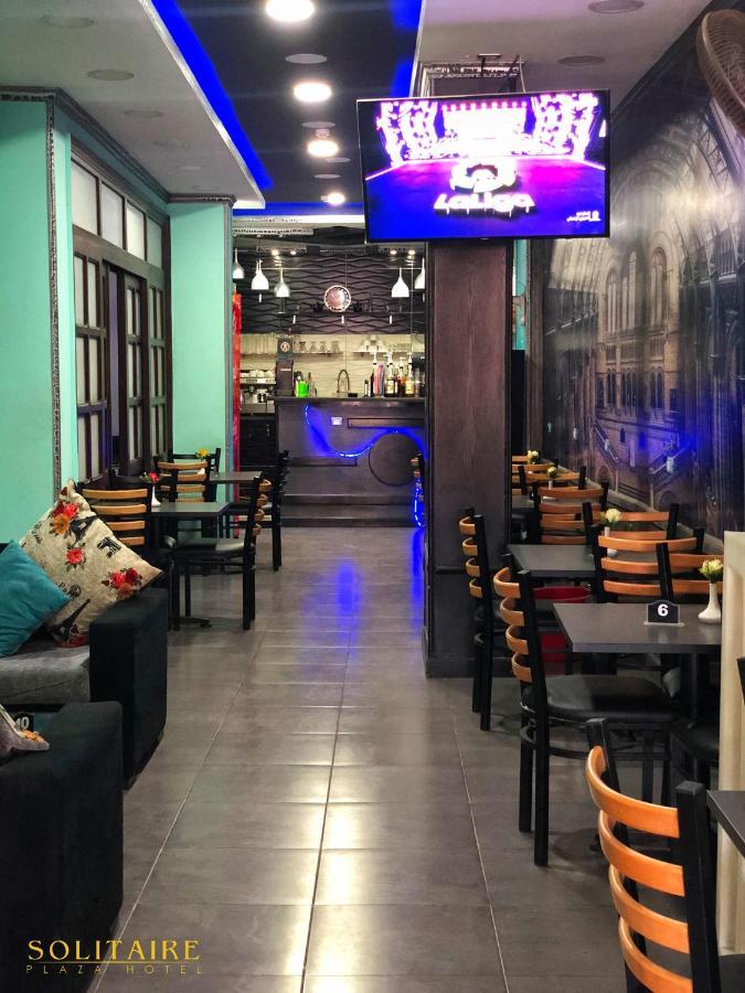 Solitaire Plaza Hotel-Ismailia Train Station المظهر الخارجي الصورة