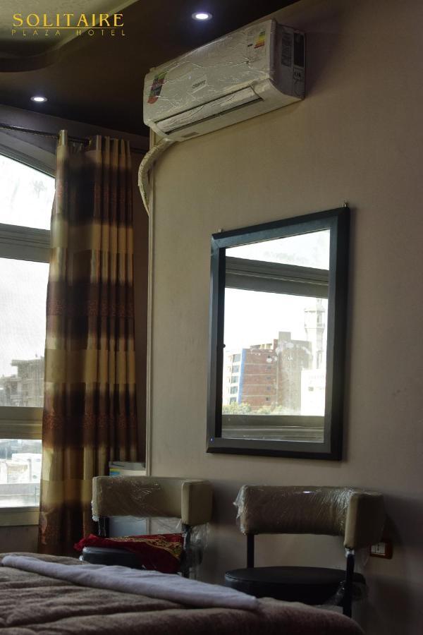 Solitaire Plaza Hotel-Ismailia Train Station المظهر الخارجي الصورة